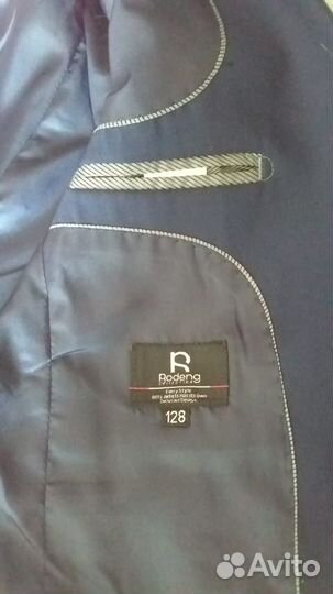 Костюм школьный для мальчика 128