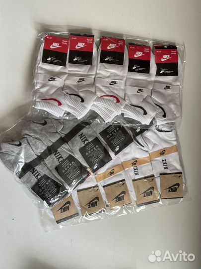 Носки короткие