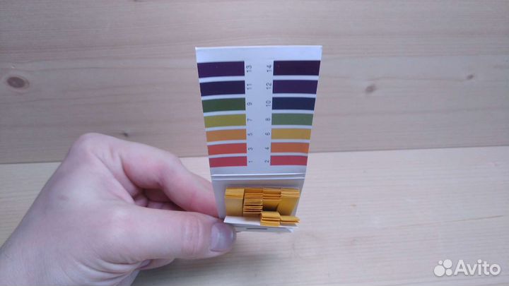 Индикаторная бумага PH 1-14. Лакмусовая бумага