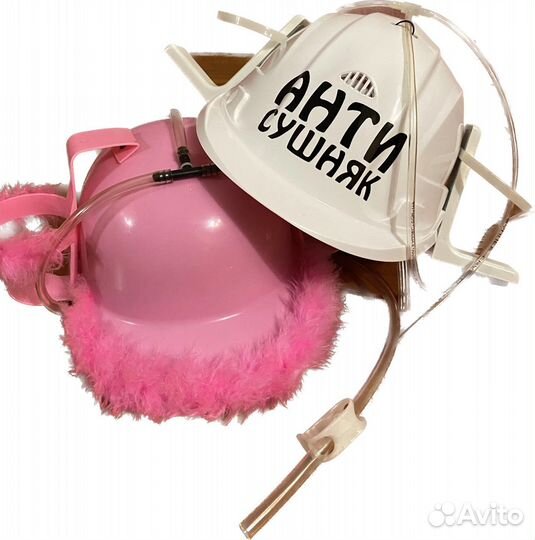 Каска для пива