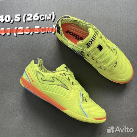 Новые футзалки Joma Dribling оригинал 6 цветов