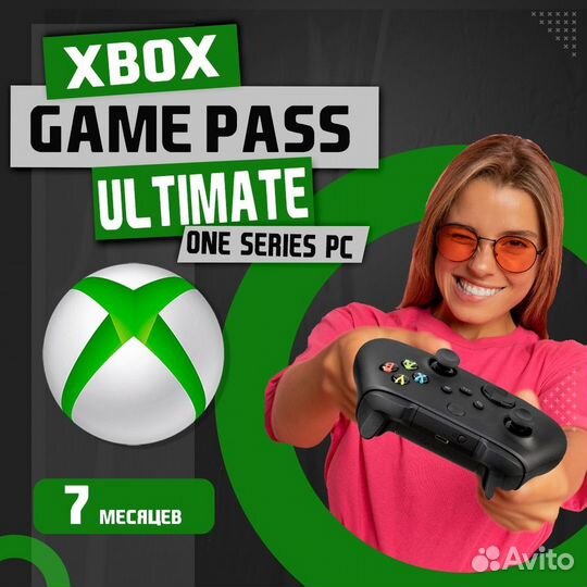 Игры X-Box Game Pass Ultimate 1-12 мес