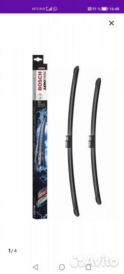 Щетки стеклоочистителя bosch