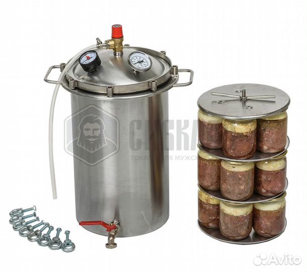 Автоклав Fansel 2, 20л