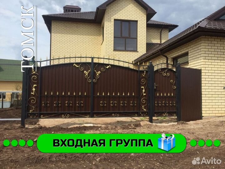 Установка заборов. Откатные ворота