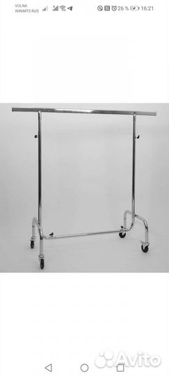 Вешалка напольная хром