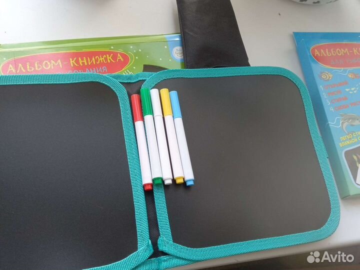 Алтбом-книжка для рисования