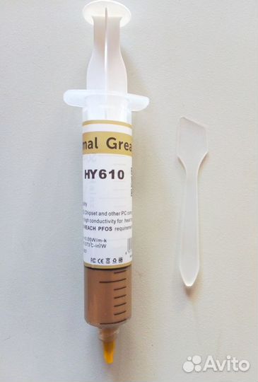 Термопаста HY-610 и HY-710 по 20гр,HY-510 по 2 гр