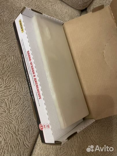 Папка-уголок Proff A4 0,08 мм, уп. 50 шт