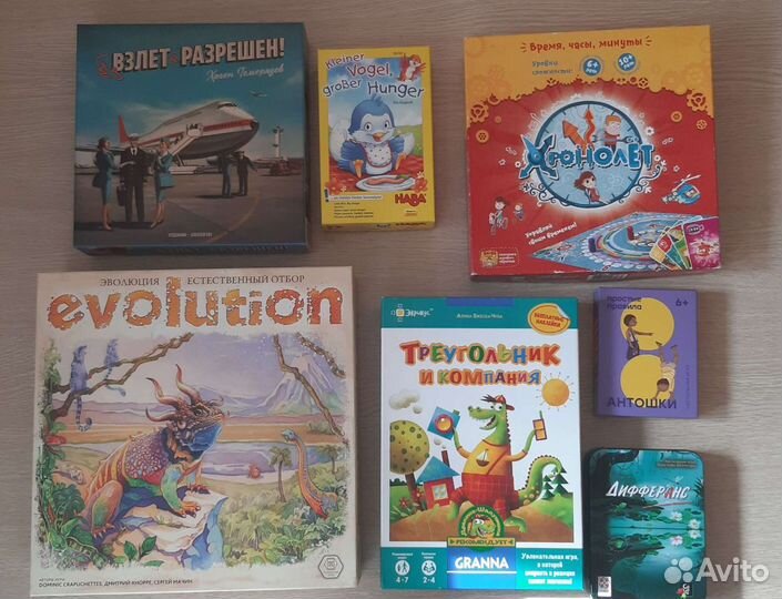 Настольные игры новые