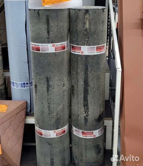 Ендовный ковер