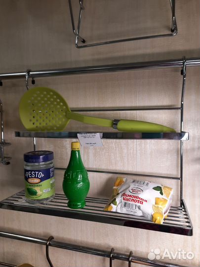 Кухонная полка хром