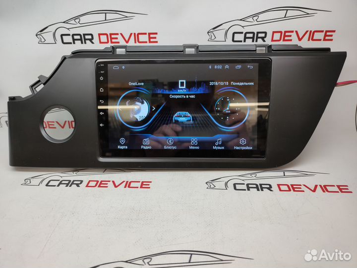 Android Магнитола Kia Rio 4 2020-2021 2/32