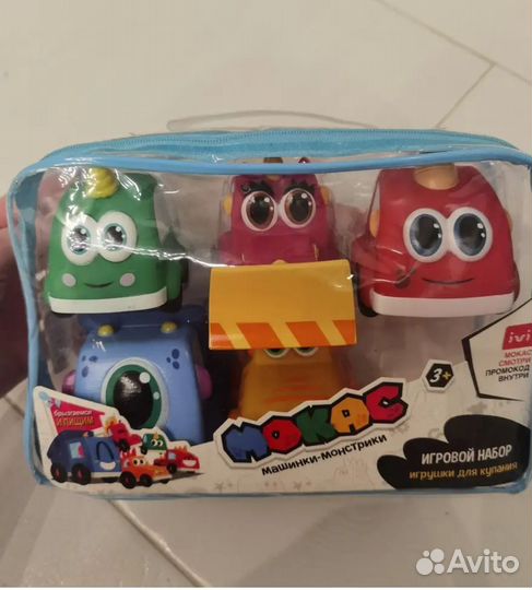 Игрушки для купания