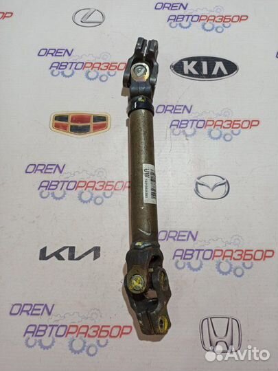 Рулевой карданчик Kia Ceed JD 1.6 G4FG 2014