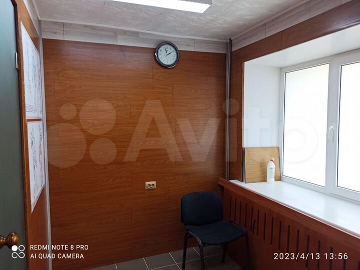 Продается Офис, 19 м²