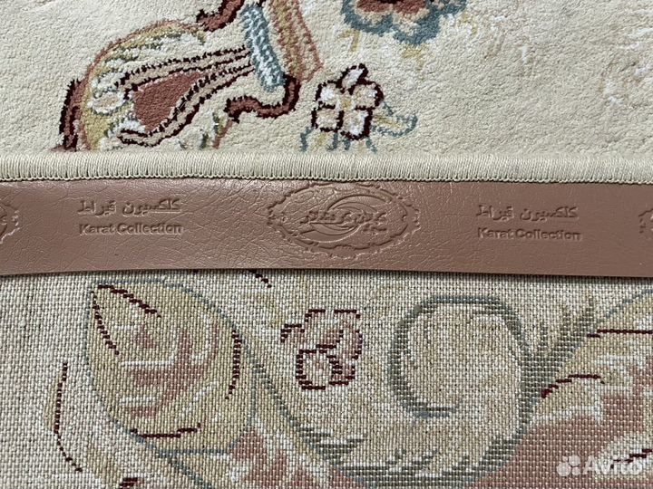 Ковер шерстяной