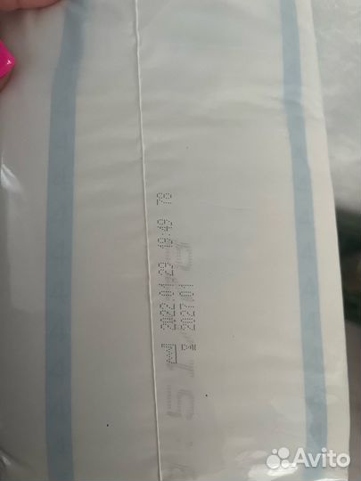 Памперсы для взрослых Seni 4