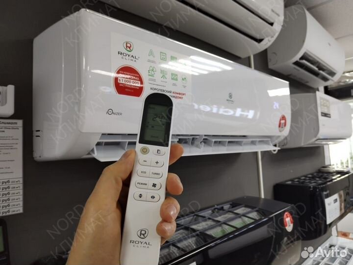 Сплит-система Royal Clima RC-GL22HN Gloria