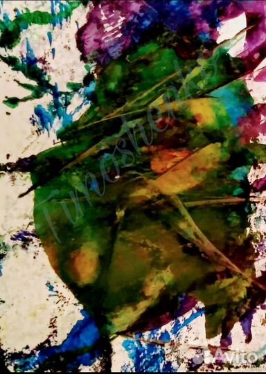 Картина авторская
