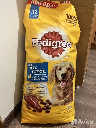 Корм для собак