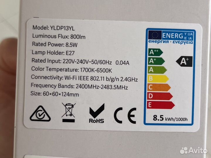 Умная лампочка xiaomi Yeelight