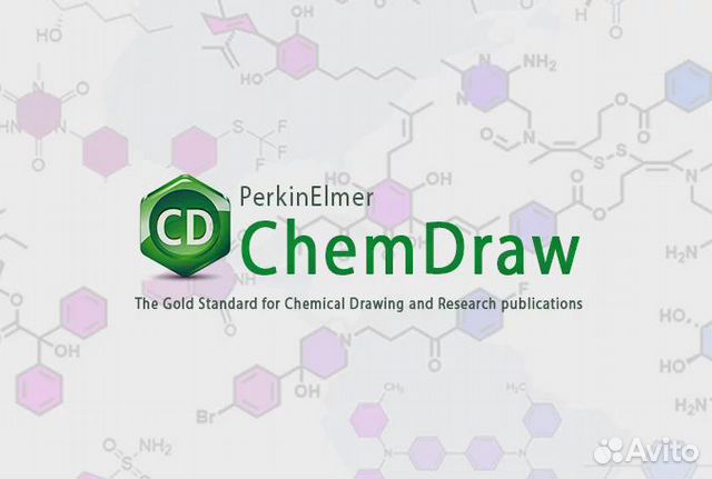 Chemdraw v21 pro