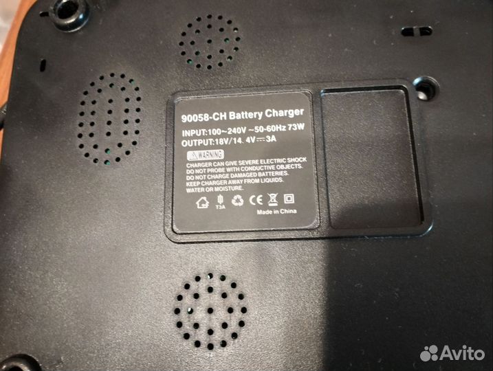 Импульсный регулируемый блок питания