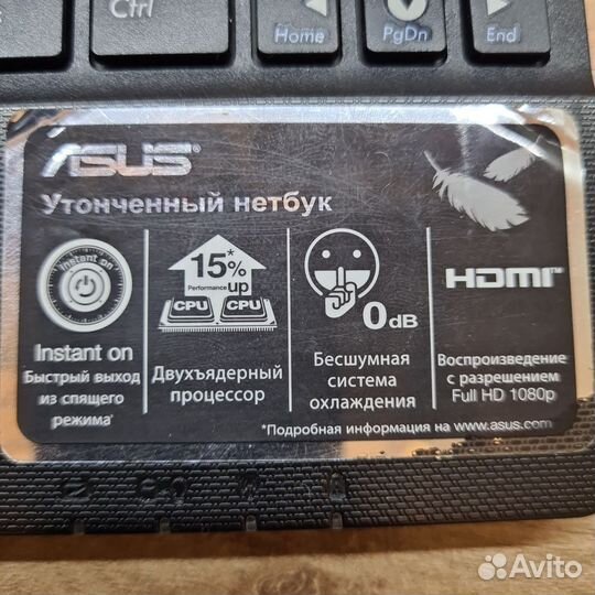 Ноутбук asus
