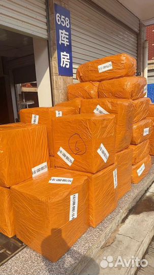 Карго доставка товаров из Китая от 0,7 за кг