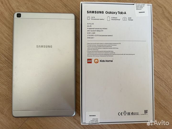 Samsung galaxy tab a