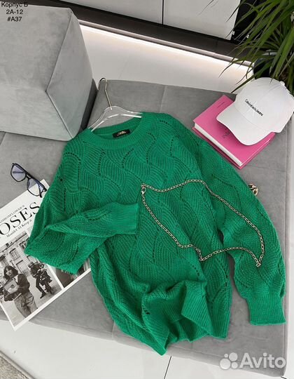 Кофта вязаная