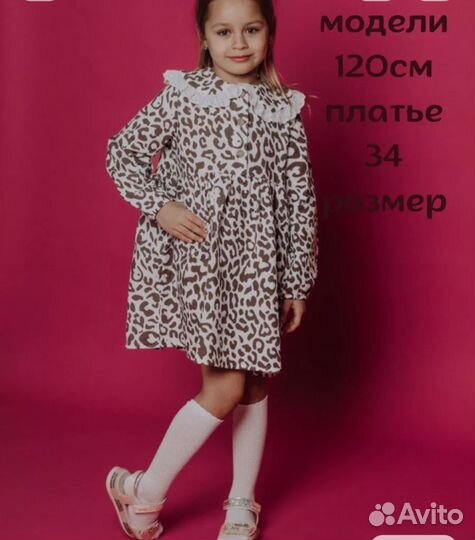 Платье из муслина для девочки