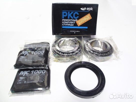 Ремкомплект задней ступицы газель 3302 бизнес воло