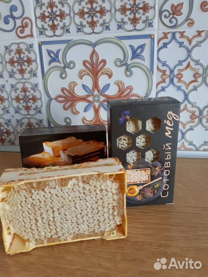 Мед натуральный