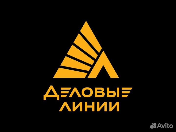 Водитель экспедитор