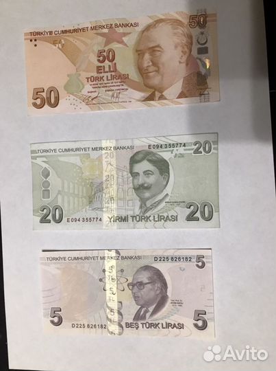 Турецкие лиры