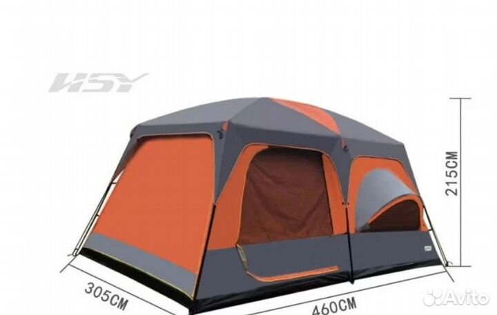 Палатка шатер тент