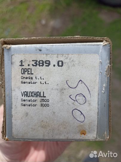 Тормозные колодки opel omega (senator )
