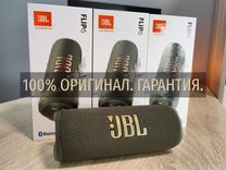 JBL Flip 6 Green - Оригинал. Гарантия