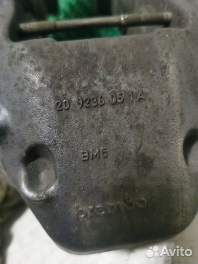 Суппорт тормозной передний левый Volkswagen