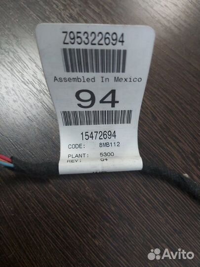 Проводка Mercedes Ml 350 4Matic 164 272.967 2006