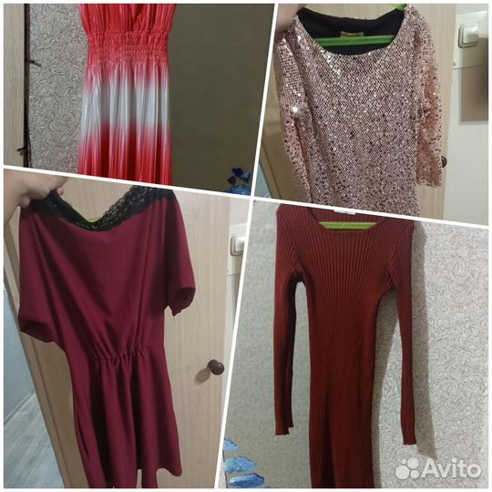 Женские вещи пакетом 42 44