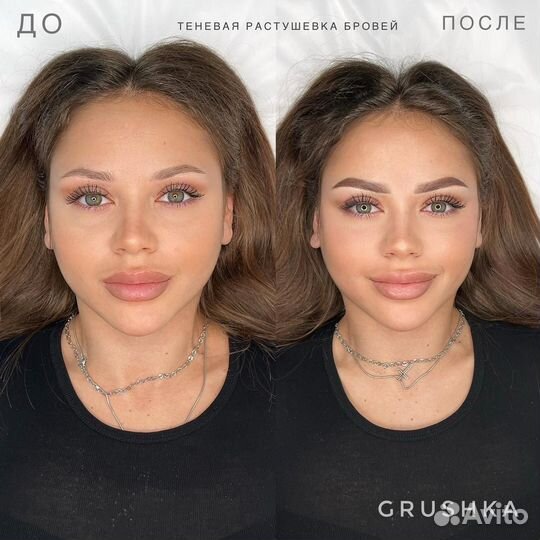 Перманентный макияж бровей