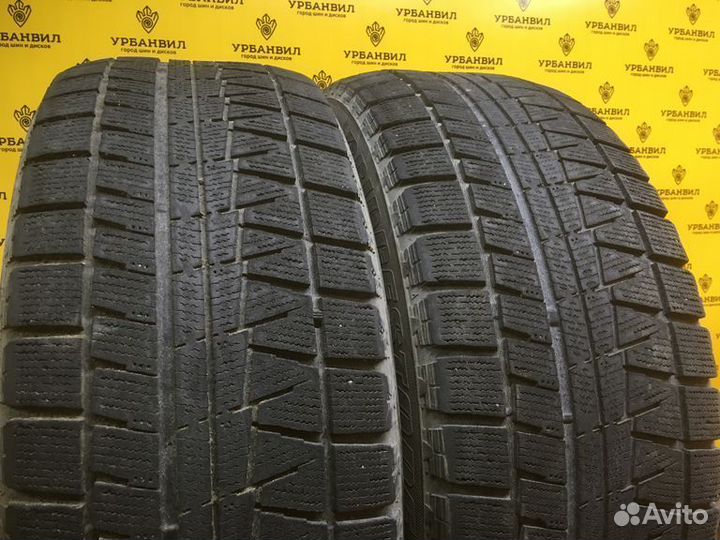 Bridgestone Blizzak Revo GZ 225/55 R17 97S