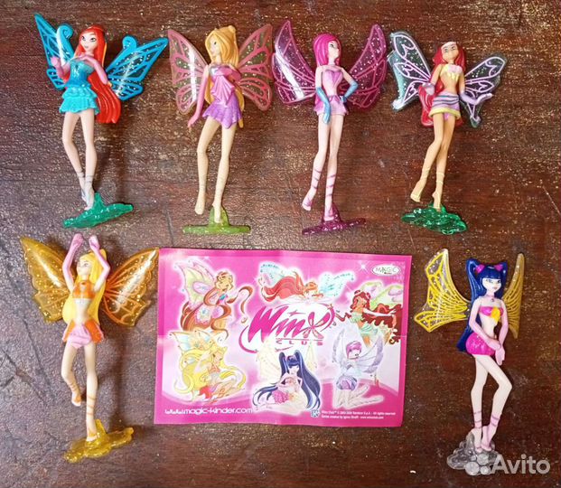 Winx Винкс Энчантикс Enchantix Kinder 2008 Киндер