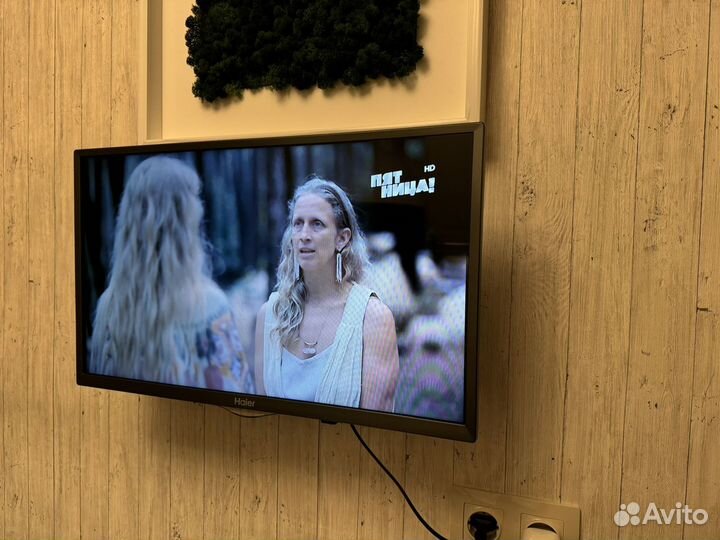 Телевизор Haier 24 SMART tv HD