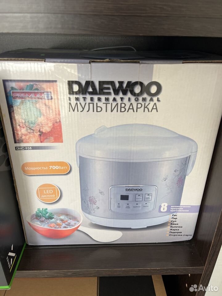 Мультиварка новая daewoo