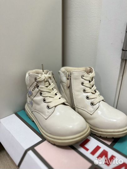 Ботинки сказка 25