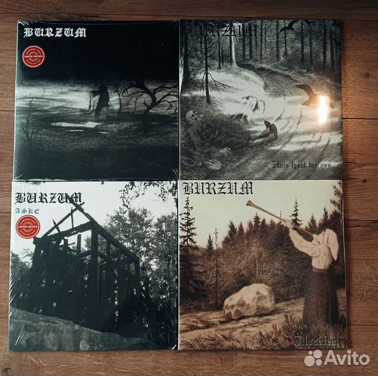 Burzum - Hvis Lyset Tar Oss LP #Black